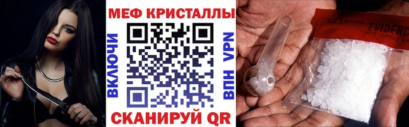 Где продают наркотики Сорск Cocaine Псилоцибиновые грибы Мефедрон
