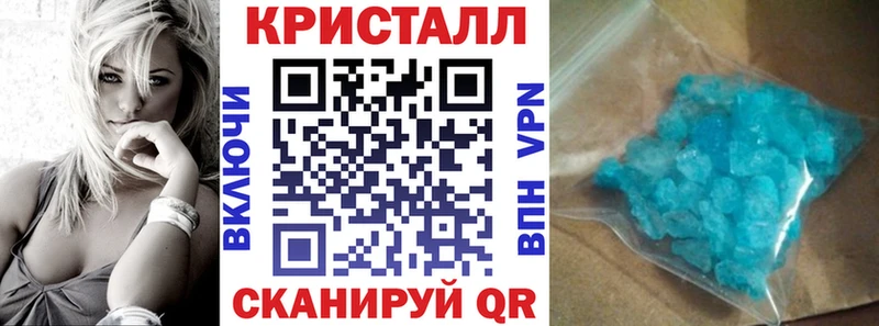 наркошоп  Сорск  АМФ VHQ 
