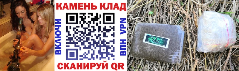 ГАШИШ VHQ  сколько стоит  Сорск 