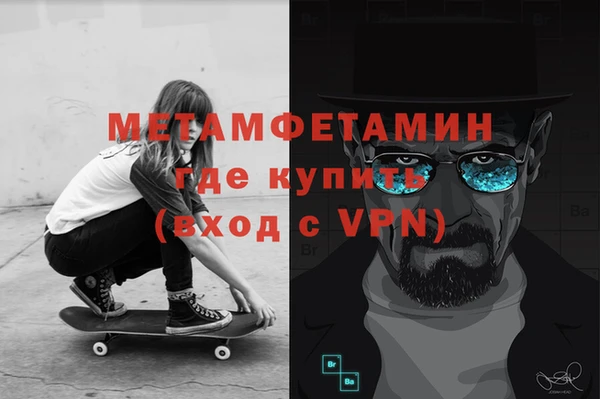 a pvp Новодвинск