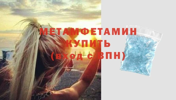 скорость Новокубанск
