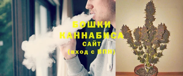 скорость Новокубанск