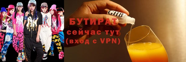 скорость Новокубанск