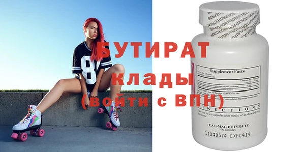скорость Новокубанск