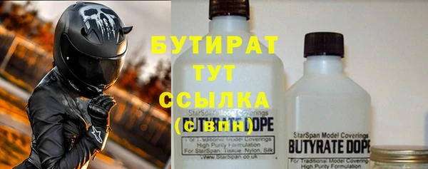 a pvp Новодвинск