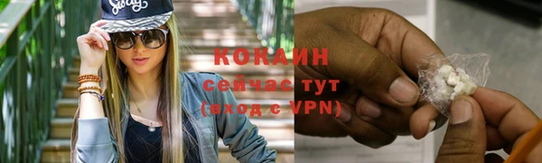 скорость Новокубанск