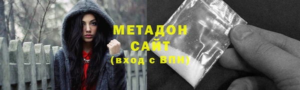 a pvp Новодвинск