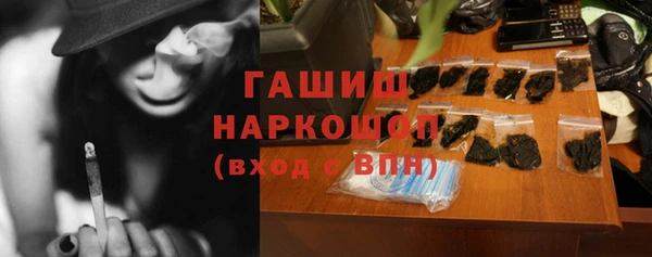 скорость Новокубанск