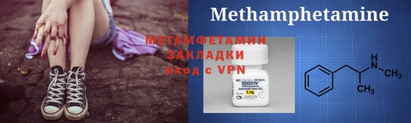 a pvp Новодвинск