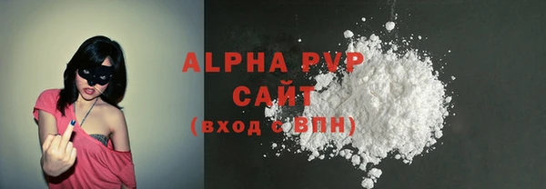PSILOCYBIN Новозыбков