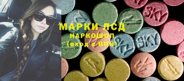 скорость Новокубанск