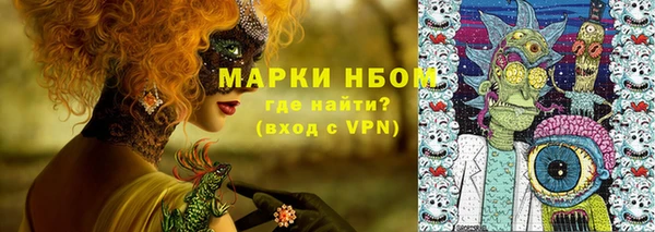 скорость Новокубанск
