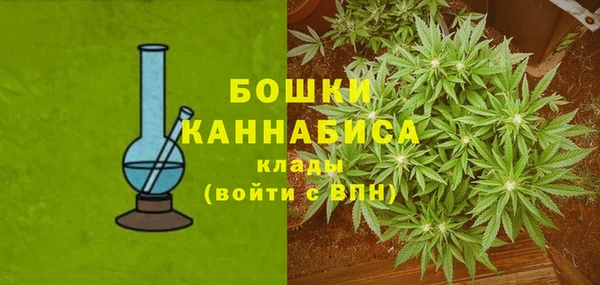 скорость Новокубанск