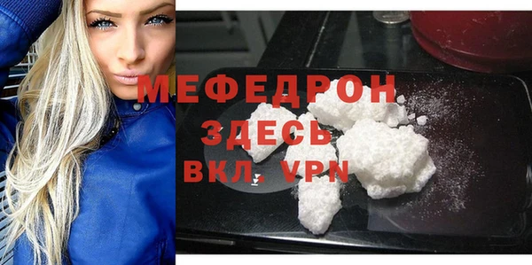 a pvp Новодвинск