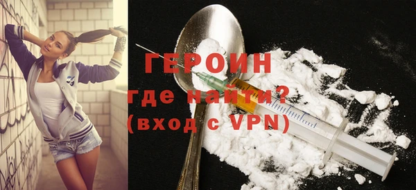 a pvp Новодвинск