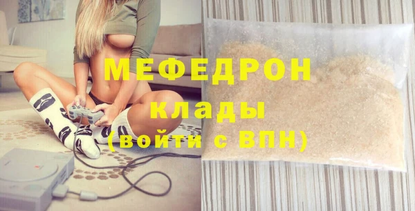 скорость Новокубанск
