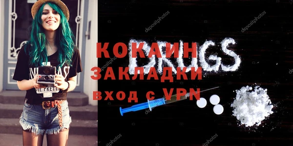 скорость Новокубанск
