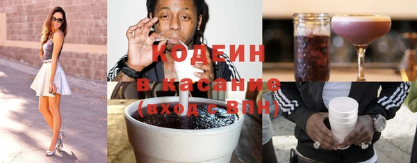a pvp Новодвинск