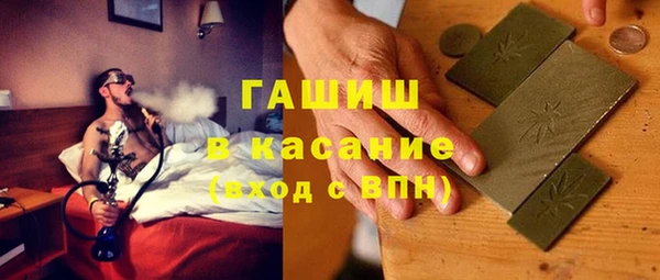 a pvp Новодвинск