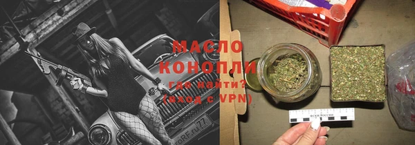 скорость Новокубанск