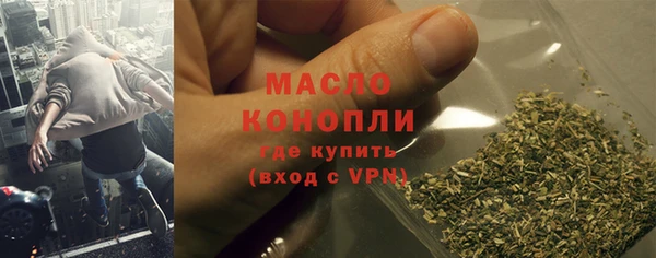 a pvp Новодвинск