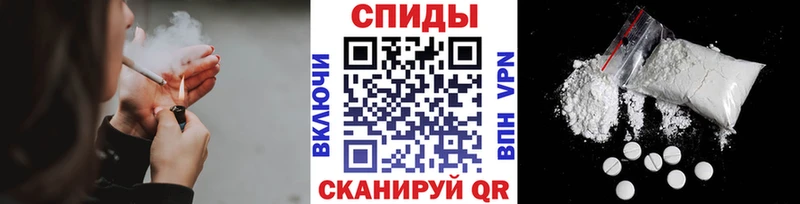 Первитин пудра  дарнет шоп  Сорск 