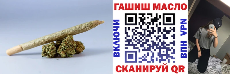 Дистиллят ТГК Wax  shop наркотические препараты  Сорск  наркошоп 